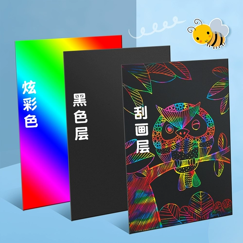 Бумага для рисования, скретч картина для детского сада для школьников, «сделай сам»