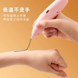 Детская трехмерная беспроводная кисть для рисования, канцтовары, комплект, набор для школьников, небольшая сумка, подарочная коробка, 3D, подарок на день рождения, популярно в интернете