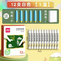 Белая губка для ванны, 12 шт, 6 шт