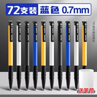 Синий держатель для ручек, 72 шт