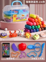 [Дополнительная установка] 24 цветовой грязь+аксессуары