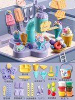 【Большая】 десертная машина+30 цветовой грязь+аксессуары