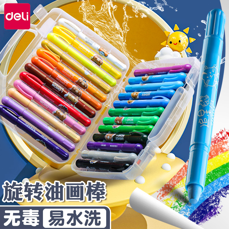 Able Child Safe Non-toxic Oil Painting Stick Without Dirty Hand Crayons 12 Color Kindergarten Special Water Soluble Dazzling Stick Washable Baby Drawing Pen Color Pen Revolving Lapen Nonstick Without Sticking Hands