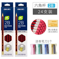 Точилка, ластик, 24 шт