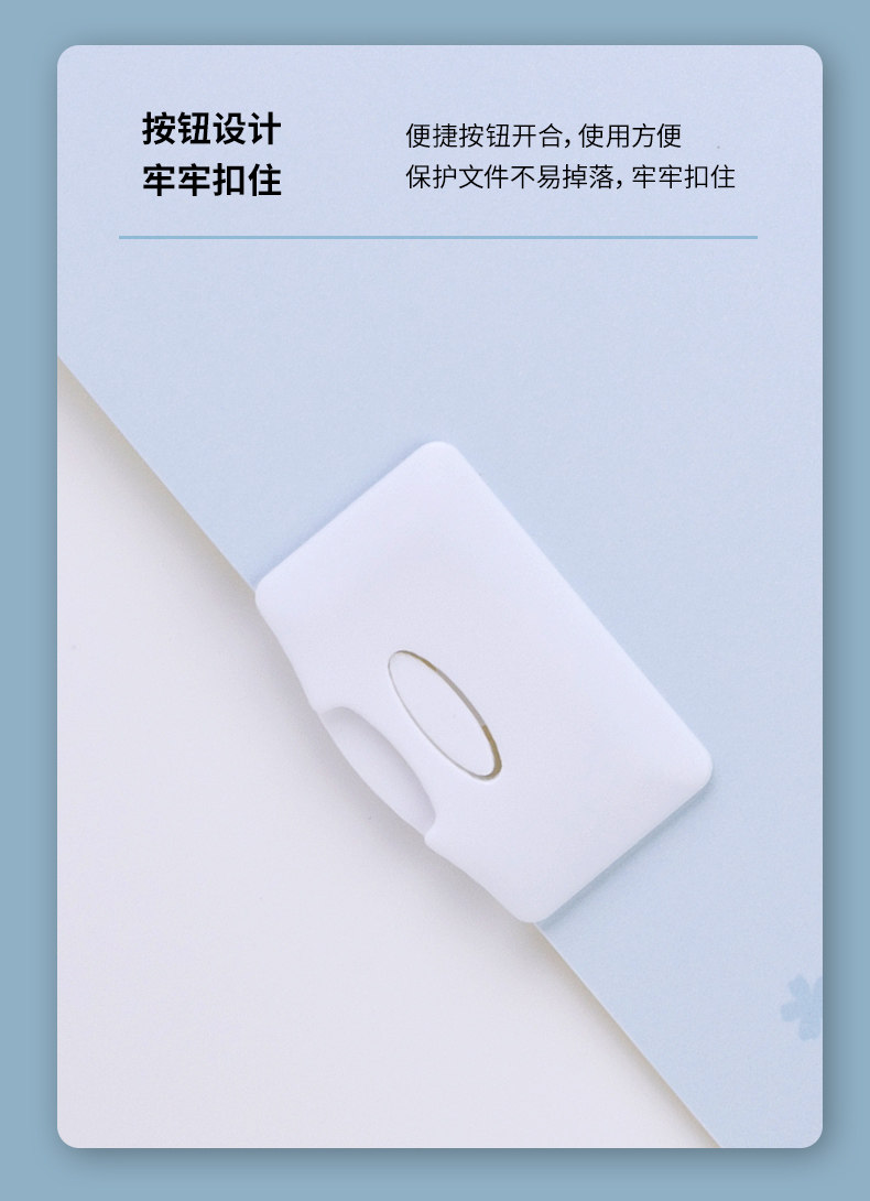 Папка для бумаг 得力a4文件夹风琴包多层可爱学生用透明插页试卷整理神器大容量分类资料文件袋收纳夹试卷收纳资料包初高中生 Deli