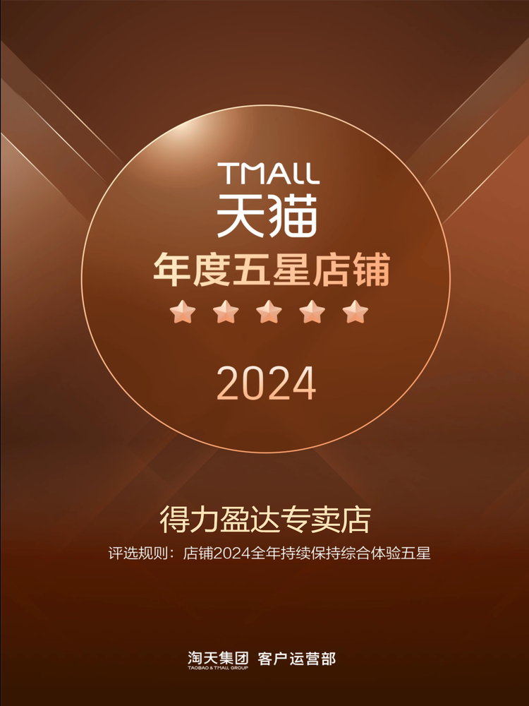 Deli Genuine Dust-Free Anti-Loss New Sai Pencil Eraser, No Debris, Ultra-Clean, Leaves No Marks, Special for Elementary School Students, Cute Cartoon Design, Non-Toxic for Kindergarten Children, Exam Eraser, Art Sketching Supplies