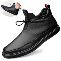 Sneakers Zipper Short Boot Flex Casual Leather Shoes Leather Board Shoes Mens Set Foot Fashion Inlen Soft Youth Tide Shoes