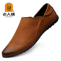 Old mans head bean shoes Mens soft face Soft bottom driving shoes Inlen casual shoes trendy Lefus shoes retro everyday leather shoes