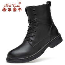 Martin Boots Man Leather Boots Winter Gmao Warm Snow Boots 4849 Genuine Leather Small Code High Help Casual Leather Leather leather boot