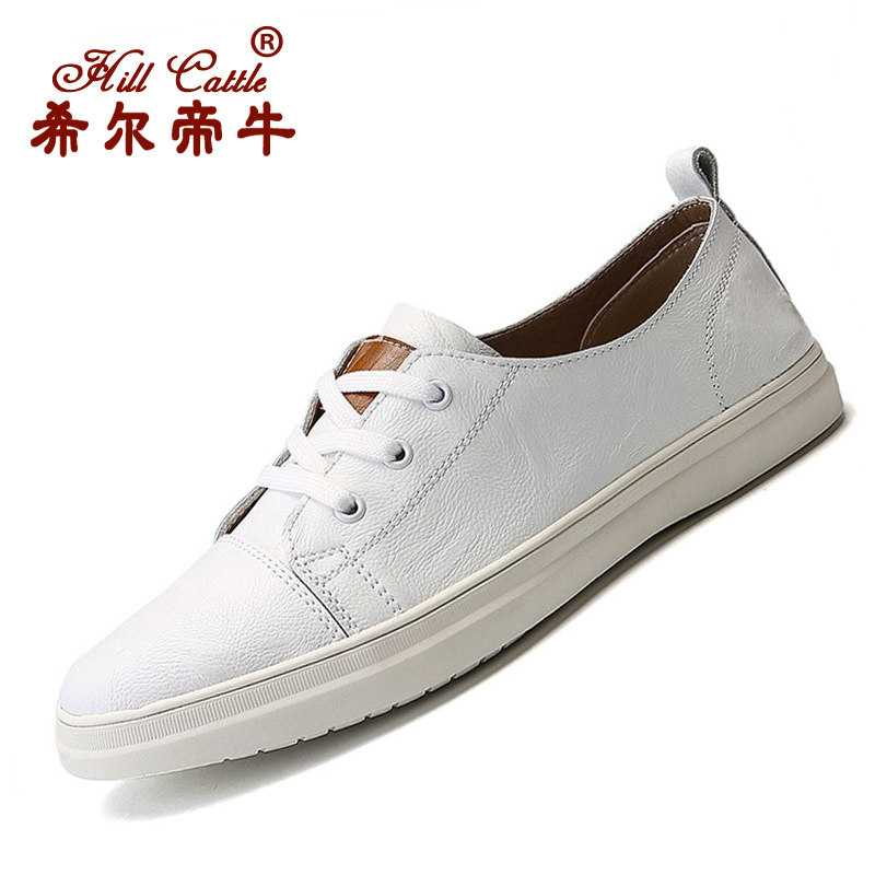 New small white shoes men's sneakers men's leather casual men's shoes Korean version of breathable flat bottom tide shoes shallow mouth men's leather shoes
