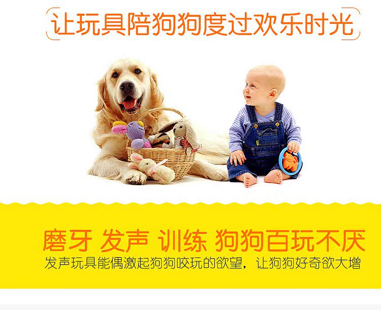 Đồ chơi thú cưng Chó Teddy âm thanh để xoa dịu bóng mol Mèo đồ chơi sang trọng thú cưng cung cấp đồ chơi đào tạo - Mèo / Chó Đồ chơi đồ chơi cho chó poodle