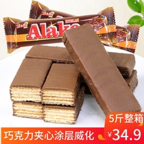 Chocolate wafer biscuits 5kg sandwich wafer coated banana milk flavor office dormitory snacks Snacks
