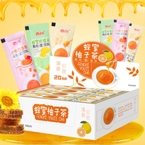 Fragrant jam honey grapefruit tea lemon tea 30 strips scented tea fruit tea grapefruit sauce water tea juice drink