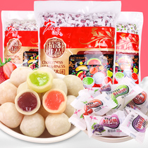 Hongyuan Zai fresh milk ball 2500g big bag crispy fresh milk ball sandwich jelly candy candy candy wedding candy wholesale