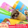 Товары от 瑞禧食品专营店