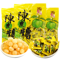 Hongyuan Chen Pi Sugar 5 Jin Original Plum Assorted Fruit Hard Candy 2500g Nostalgic Snacks Bulk Happy Sugar Fruit Wholesale