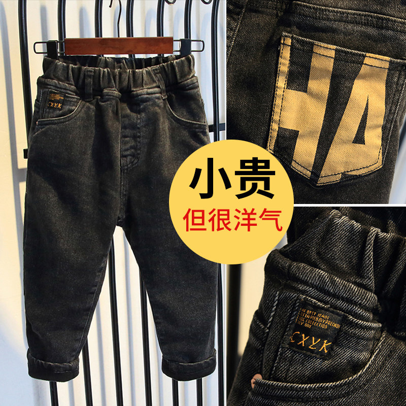 Boys velvet pants Autumn and winter children's winter jeans Boys thickened Foreign school in the big children's one-piece velvet pants tide