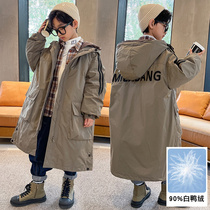 Boys long down jacket winter gas children loose winter clothing and thicken duck duvet coat tide boy cotton clothing