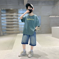 Зеленый комплект