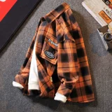 Детская осенняя летняя одежда, рубашка, хлопковый осенний лонгслив для мальчиков, подходит для подростков