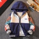 Children's clothing boys' autumn coats 2022 new autumn and winter middle and large children's autumn boys' spring and autumn styles plus velvet windbreaker trend