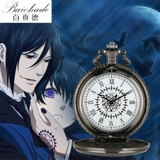 Черная производная платеж Шерлок Шербастьян контракт с большим глазом Antica's Gore Nights Light Anime Оплата аниме