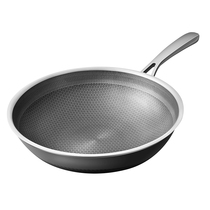 Guiwei honeycomb wok 316 stainless steel non-stick pan household wok induction cooker gas stove universal pan