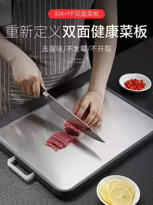 Guiwei 304 stainless steel cutting board Cutting board Kitchen household antibacterial and mildew-proof double-sided PE plastic fruit chopping board