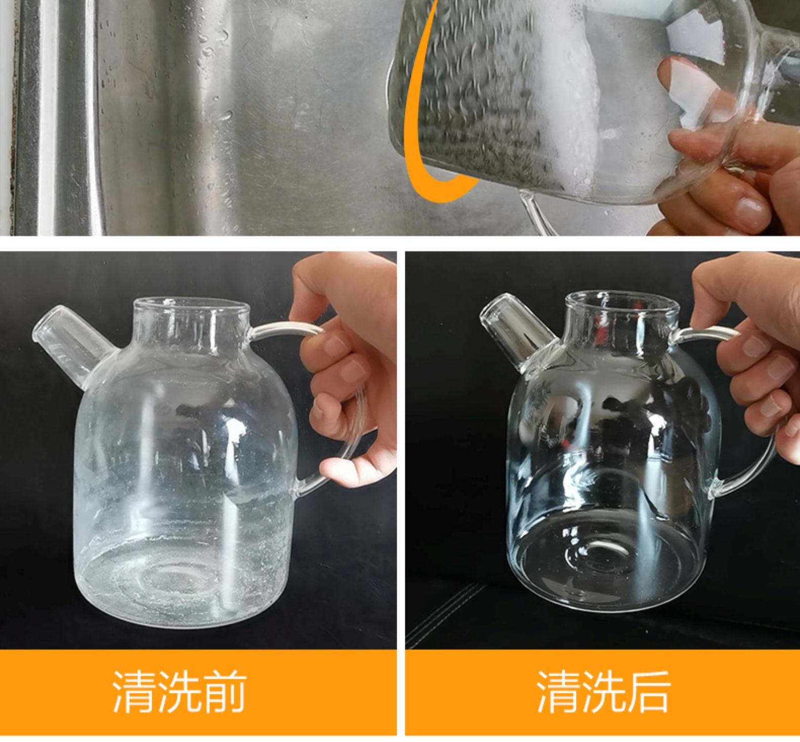 归味 不锈钢洗锅网刷 4*4英寸 图10