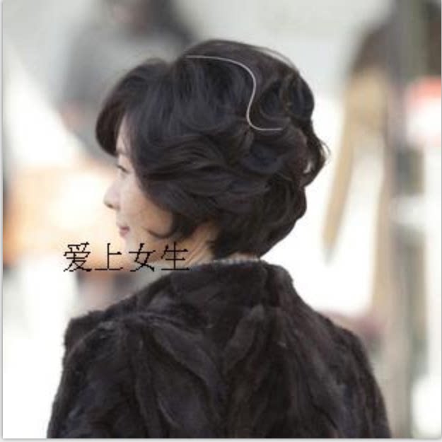 Perruque OTHER   cheveux courts - Ref 2608365 Image 9