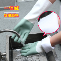 Gloves kitchen household women plus velvet thickened waterproof and durable rubber housework cleaning dishes washing clothes artifact