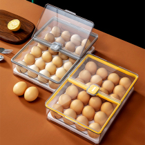 Refrigerator storage box kitchen artifact fresh drawer type household egg rack egg tray food box