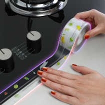 Waterproof bathroom beauty seam Patch Kitchen sink toilet countertop corner drop gap wash basin waterproof pad water strip