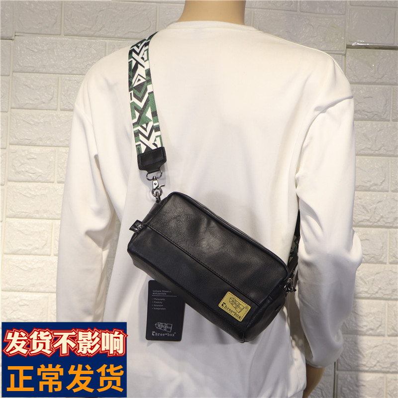 Hong Kong It Tide Card Brief Men Skew Satchel Bag Casual Couple Single Shoulder Bag Color With Genuine Leather Fashion Men's Small Square Bag