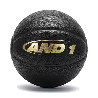AND1 basketball 7 standard game basketball indoor and outdoor non-slip wear-resistant training basketball AZG8501
