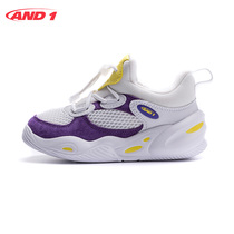 AND1 childrens shoes men and women shoes 2021 spring new trend thick soles high casual shoes small children low-top sneakers