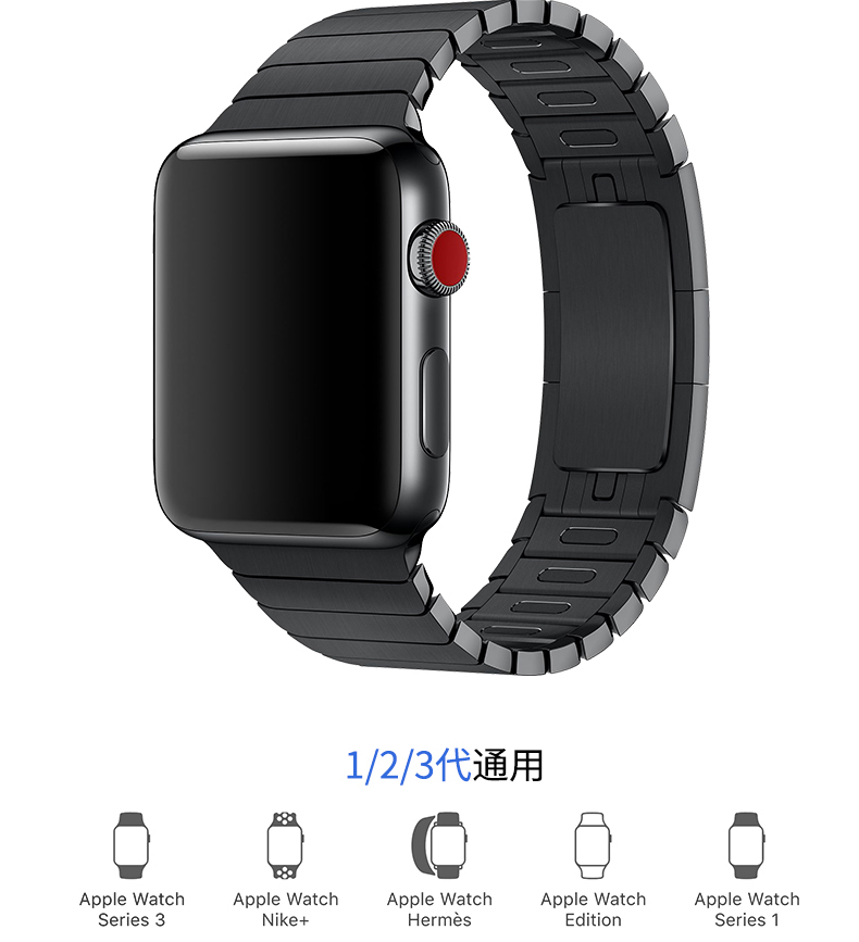 Soar execution iwatch strap watch ceramic creative apple 5/4/3/2/1 representative applewatch strap with stainless steel chain/42/44 38/40 mm tide male, lovely female not the original