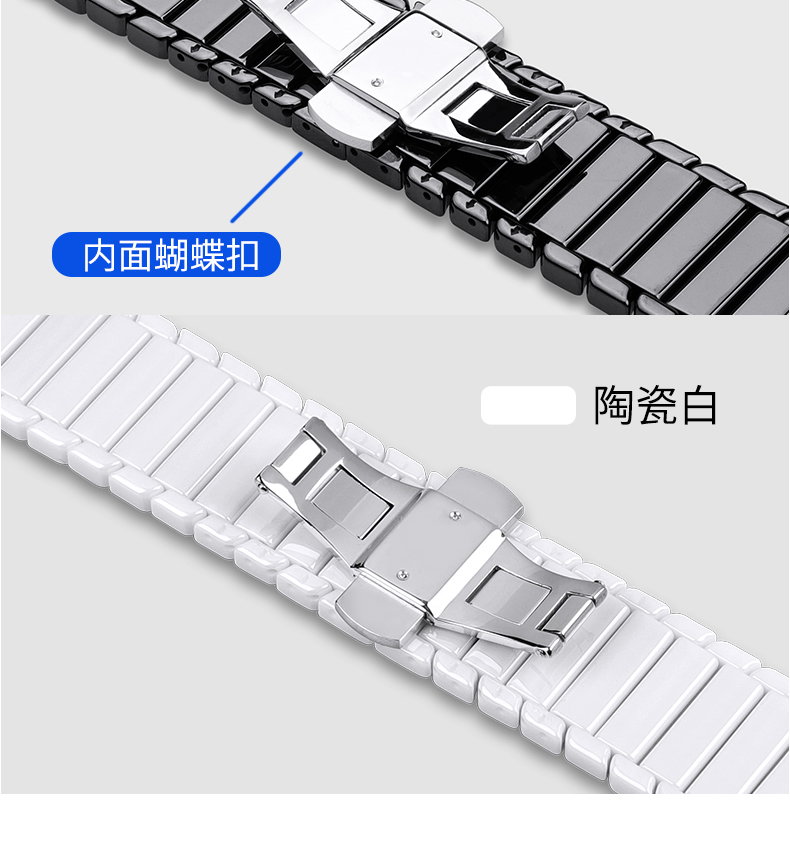 Soar execution iwatch strap watch ceramic creative apple 5/4/3/2/1 representative applewatch strap with stainless steel chain/42/44 38/40 mm tide male, lovely female not the original