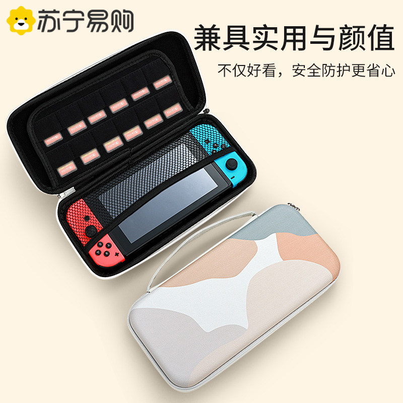 Apply Nintendo switch containing package switchlite protective sleeves ns hard bag swich shell portable lite commuter case hard card with fitness bracelet Handle Accessories Poo 1