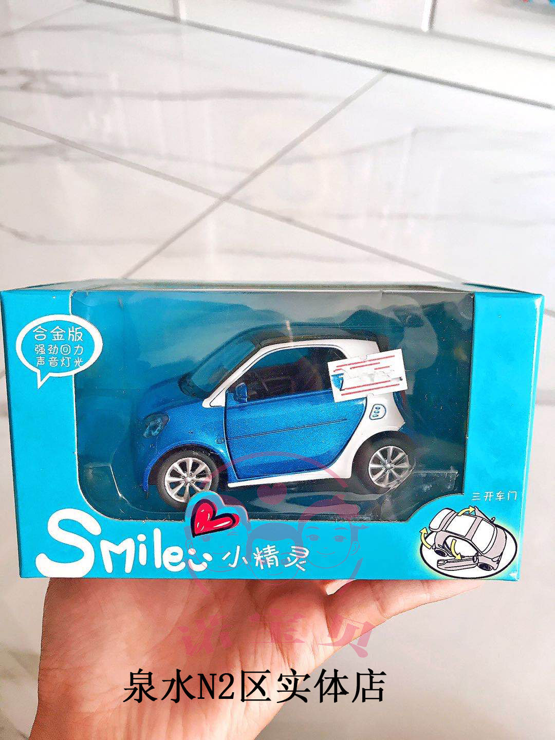 Child Resilience Alloy Toy Car Little Boy Police Car Toy Car Model