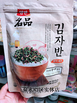 South Korea imported baby original Dongyuan rice anchovy fish shrimp flavor fried seaweed crushed 50g rice porridge rice ball partner