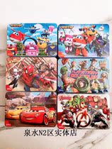 Gubu Wooden Puzzle Tin Box 200 Pieces 5-6-7-8 Years Old Kindergarten Girl Princess Children Educational Toys Gift