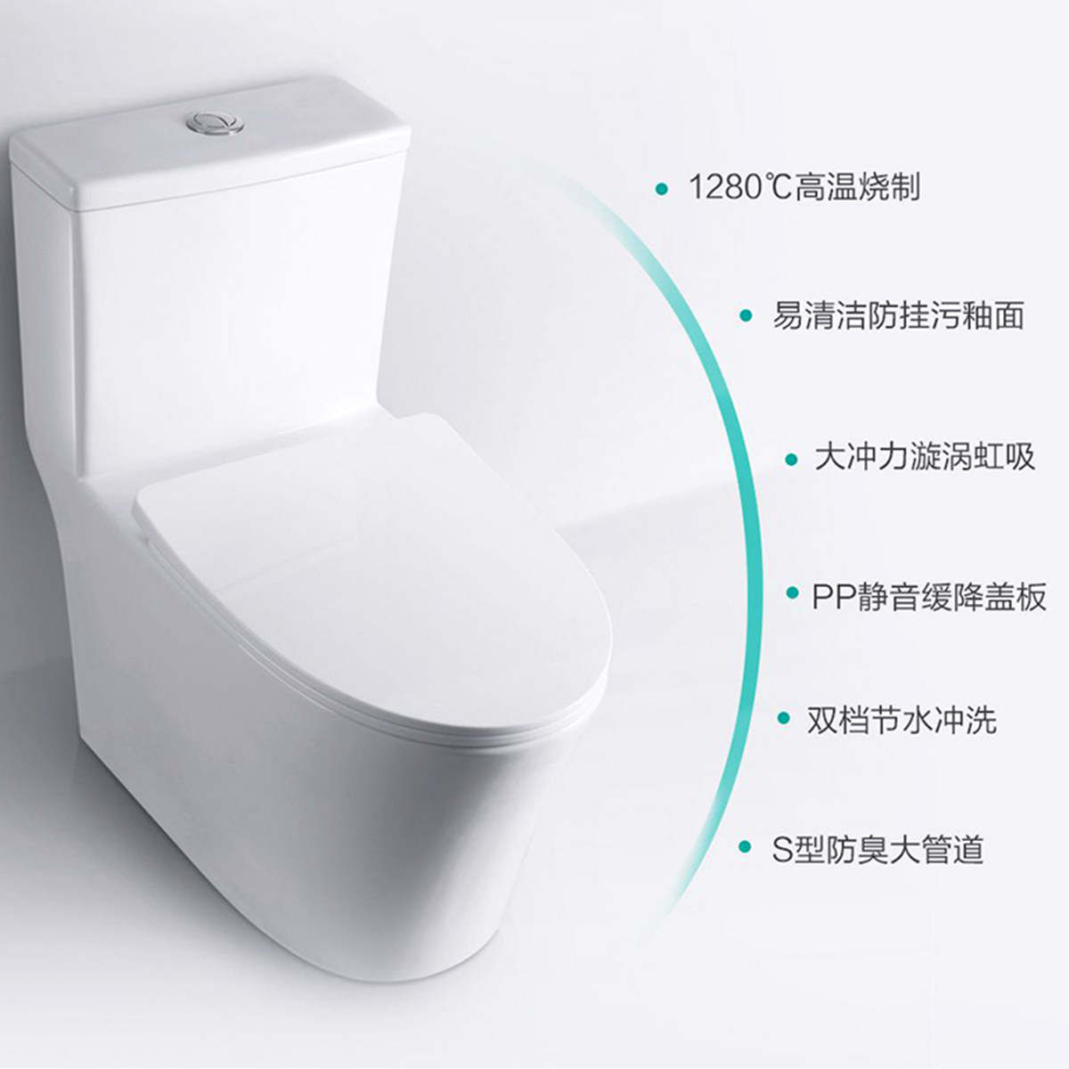 Купить Четыре сезона Совокупность туалет туалет домой керамика немой ...