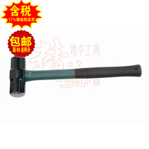 Sata Shida original masonry hammer fiber handle octagonal hammer 92347 92348 92349