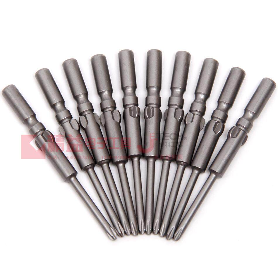 5*60*2 5*1 # Cross electric screwdriver head s2 alloy steel electric screwdriver tip Batch head Cross electric screwdriver tip 5mm electric screwdriver head