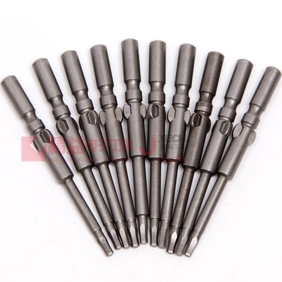 5 * 60 *H1 5 inner hexagon electric screwdriver head s2 alloy steel electric screwdriver tip electric screwdriver tip 5mm electric screwdriver head