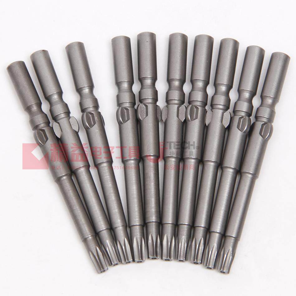 5 * 60 *TT15 plum blossom electric screwdriver head s2 alloy steel electric screwdriver tip electric screwdriver tip 5mm electric screwdriver head