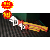 Shida VDE insulation withstand voltage adjustable wrench 6 8101247101 47102 47103 47104
