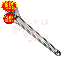 Sata Shida Original Spanner 15182447206 47207 47208