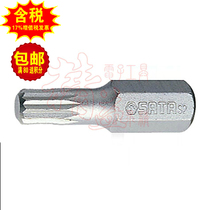 World of 5 pieces of 8MM series 30mm length 12 angle xuan ju tou 59464 59465 59467 59468